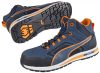 Puma Crosstwist Mid S3 HRO SRC munkavédelmi bakancs